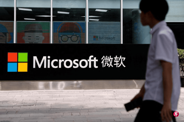 皇冠信用网如何申请_达尼：特朗普政策波动大皇冠信用网如何申请，中国的转口贸易如何应对？
