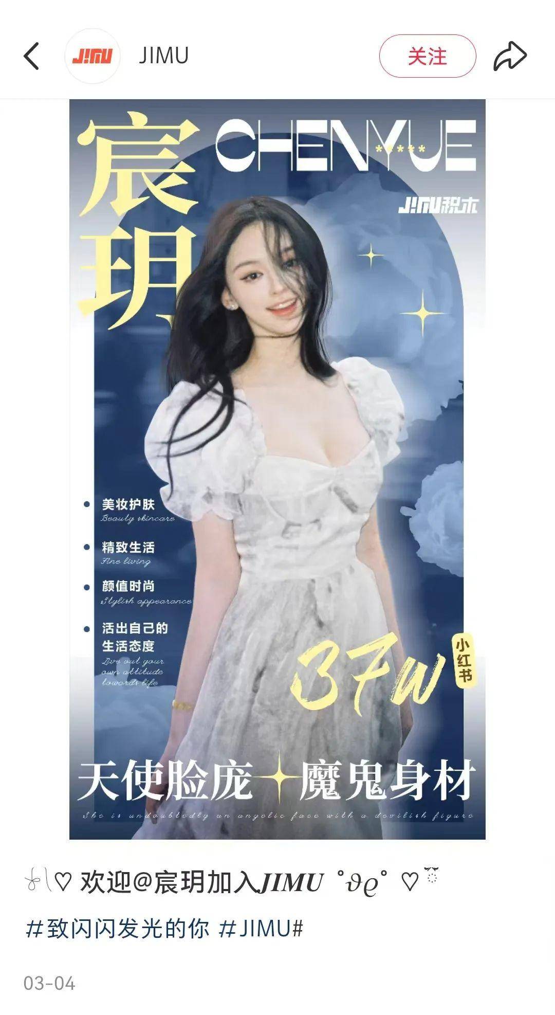 皇冠信用網申请条件_听障女生因“长相完美”走红皇冠信用網申请条件，背后MCN机构曝光