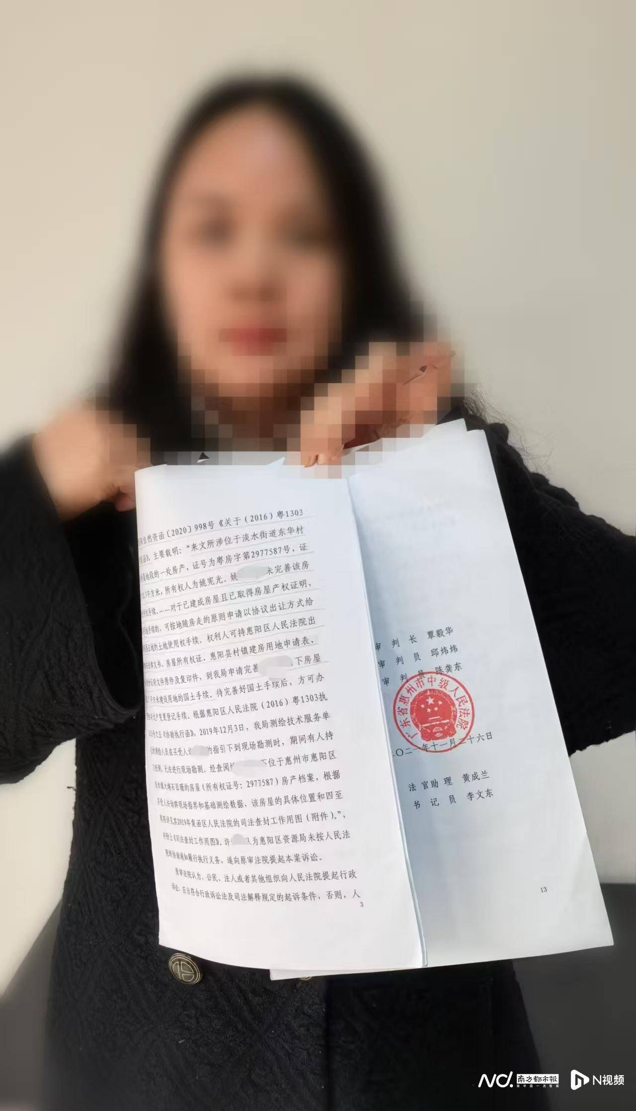 皇冠信用需要押金吗_惠州一女子146万元竞得法拍房皇冠信用需要押金吗，过户受阻八年