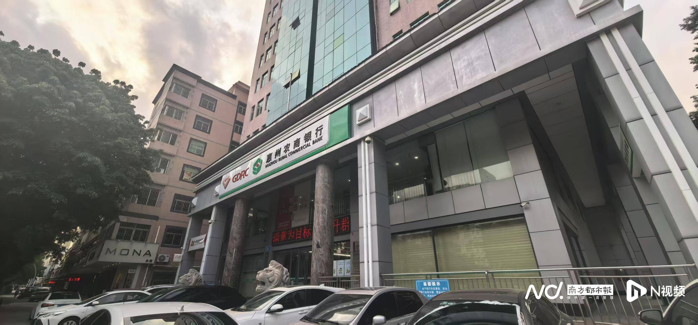 皇冠信用需要押金吗_惠州一女子146万元竞得法拍房皇冠信用需要押金吗，过户受阻八年