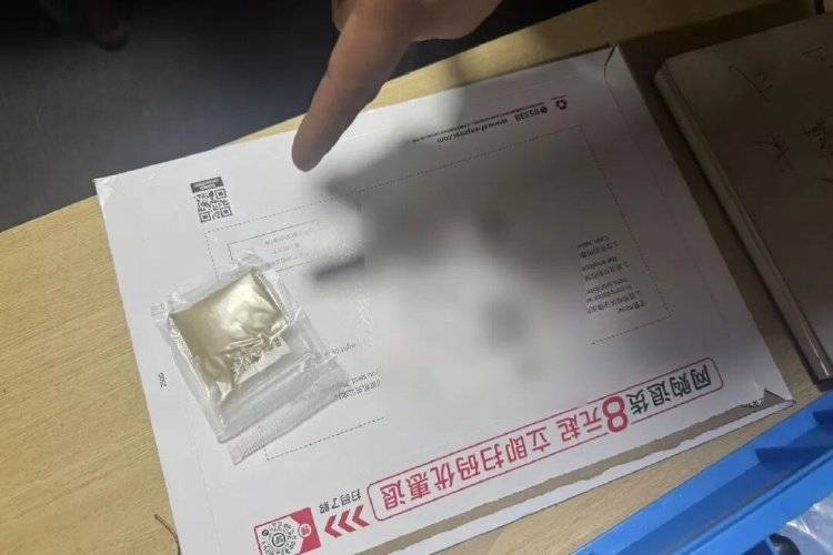 皇冠信用網怎么租_金项链里发现大量不明金属皇冠信用網怎么租，多家金店中招，警方：2人在黄金中掺铼