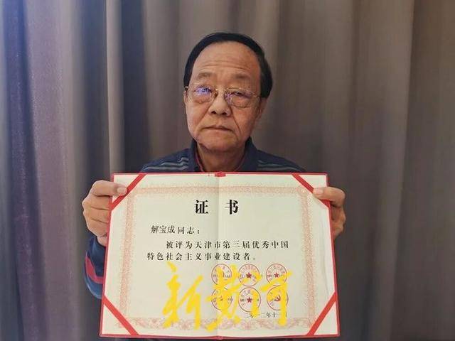 皇冠信用网去哪里弄_天津一高速未批先建皇冠信用网去哪里弄，知名企业疑受牵连关停，索赔9年未果