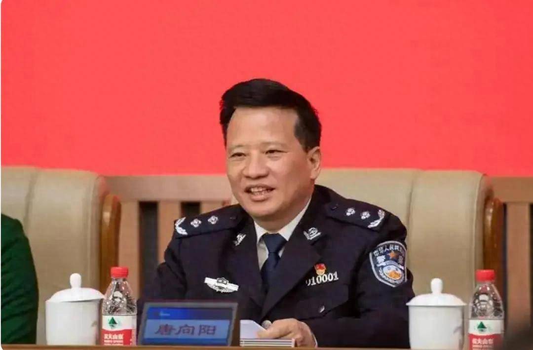 皇冠信用庄家_湖南省长沙市人民政府原副市长、市公安局原局长唐向阳被公诉