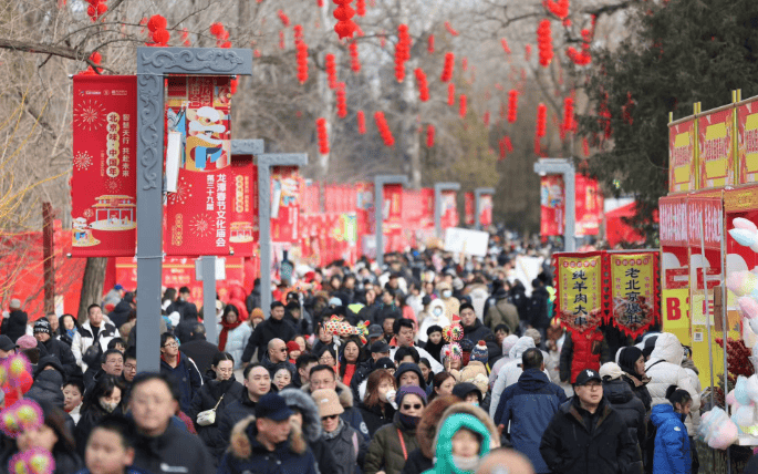 皇冠信用盘网址_多放假少调休皇冠信用盘网址，让国人从容过春节 | 新京报社论